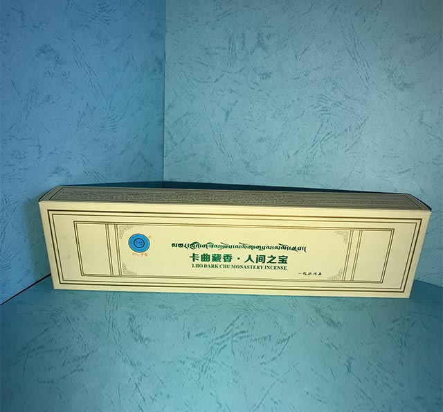 藏香新产品